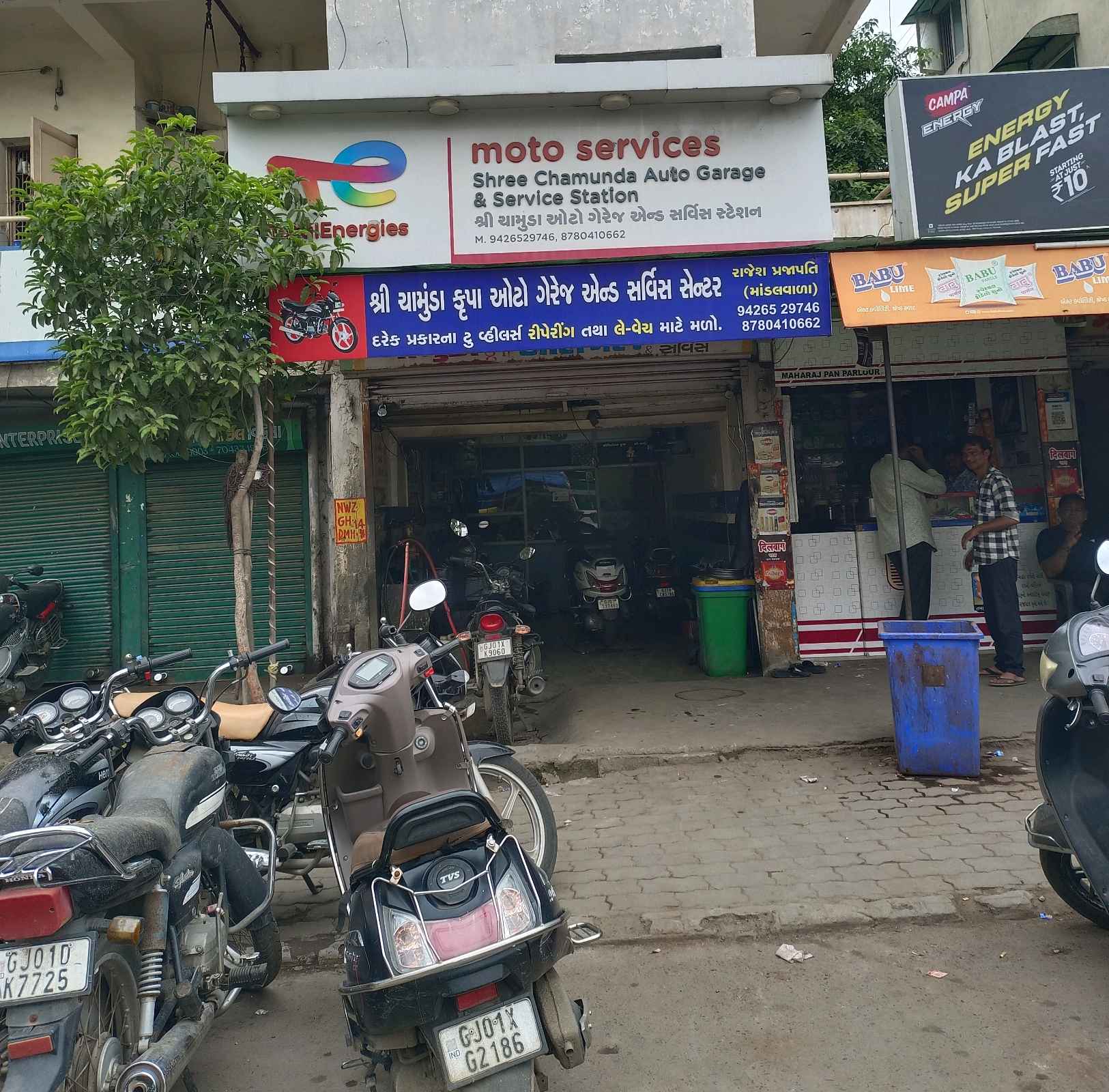 Workshop Front