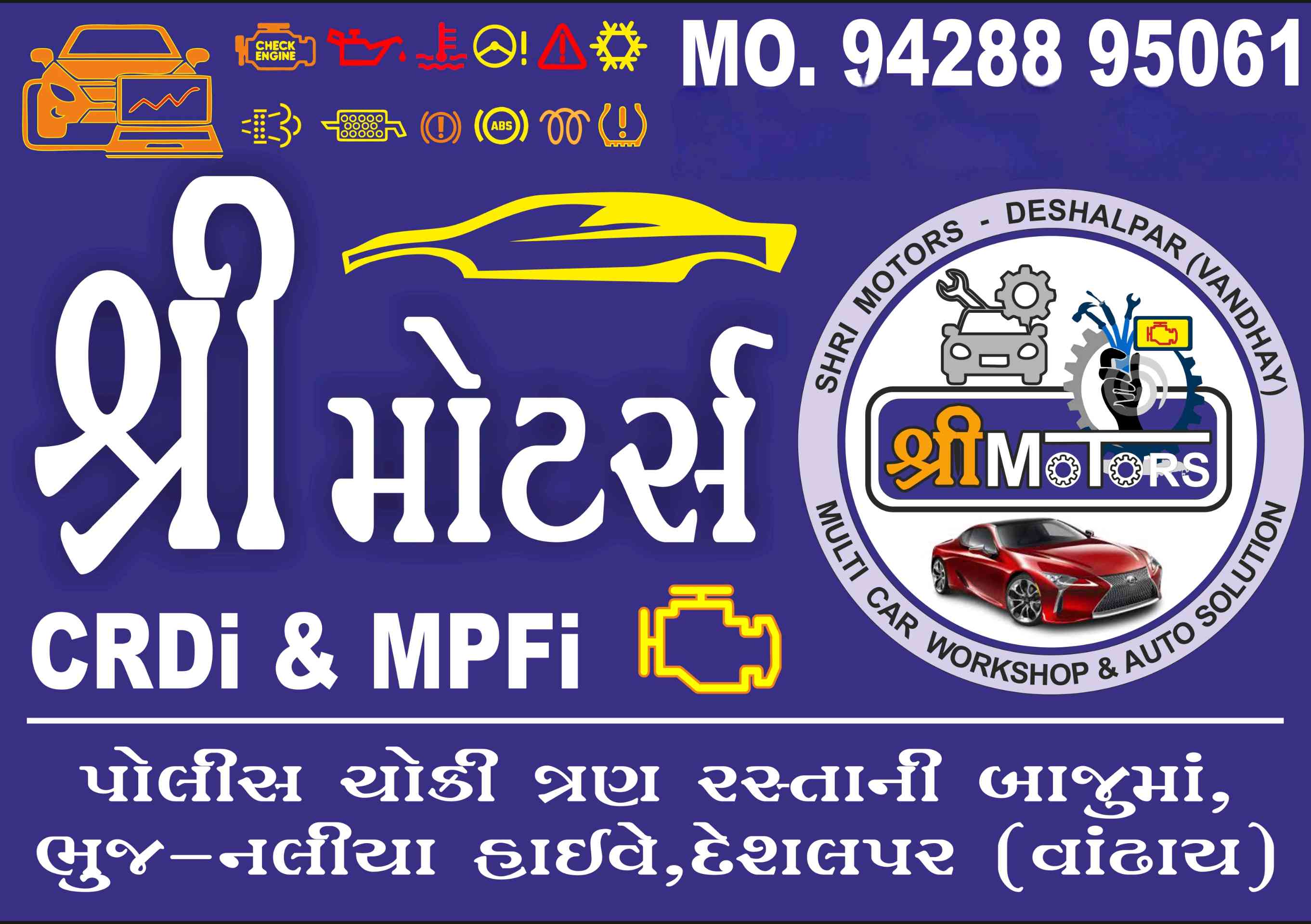 Workshop Front
