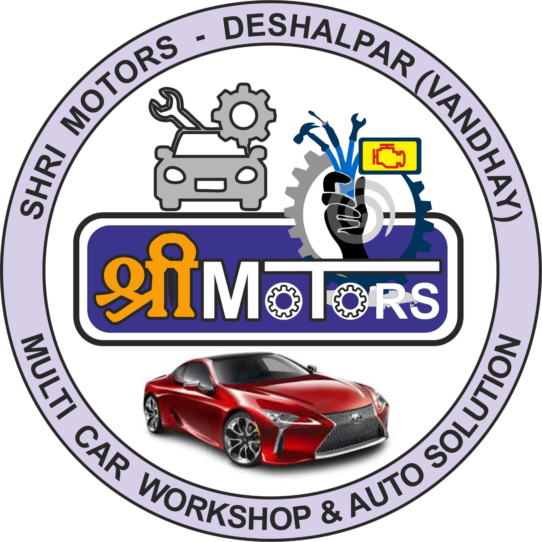 Workshop Front