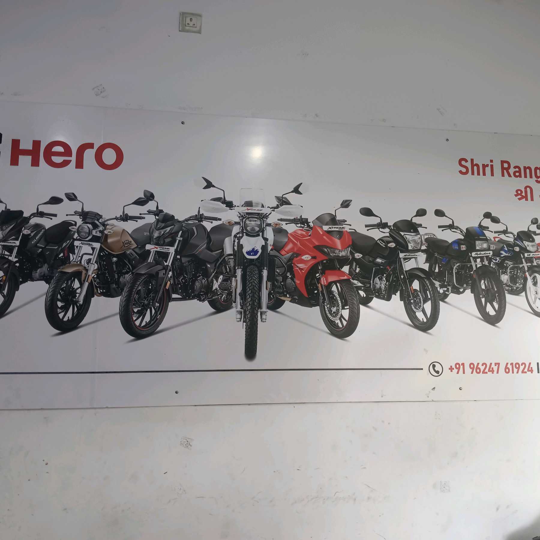 Workshop Front