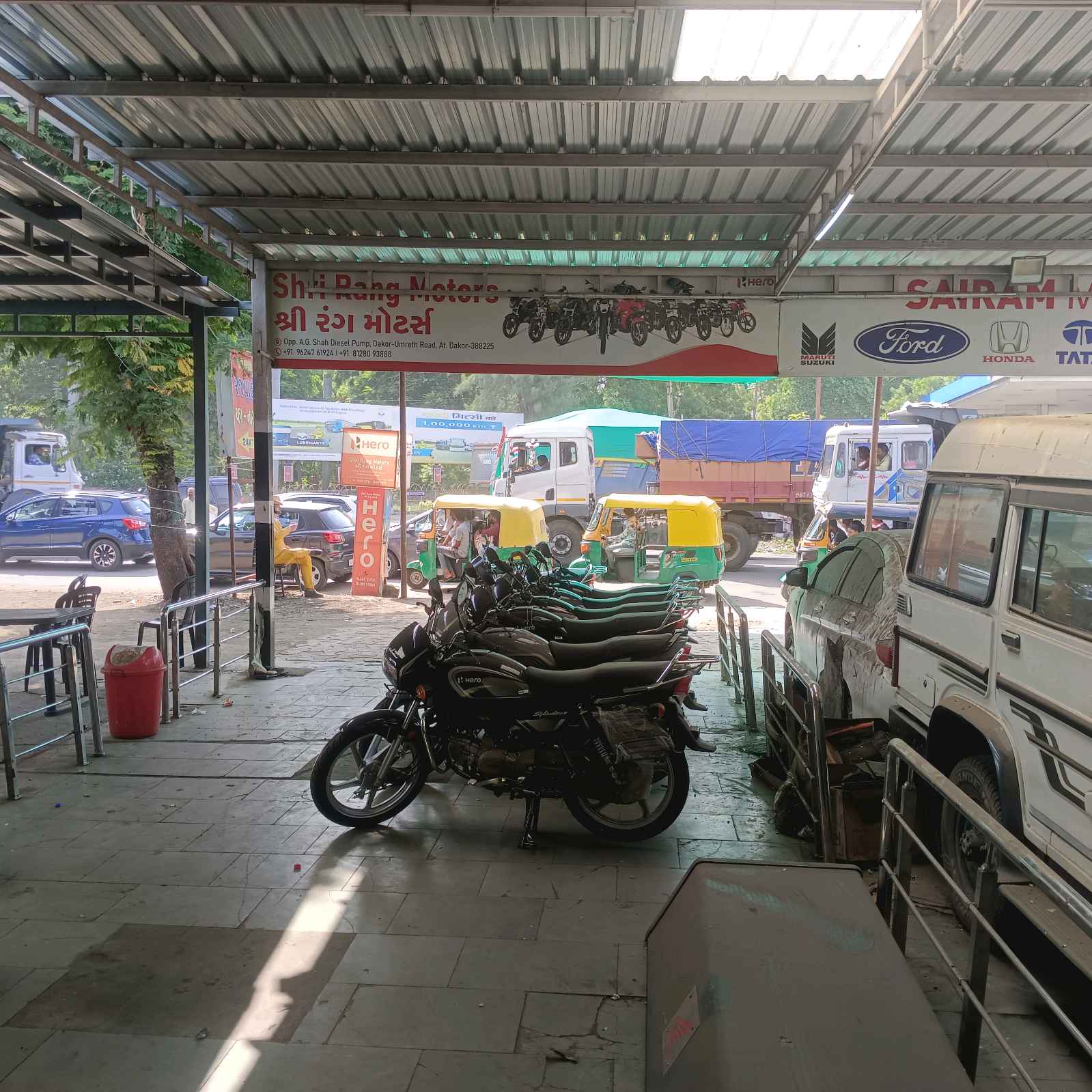 Workshop Front