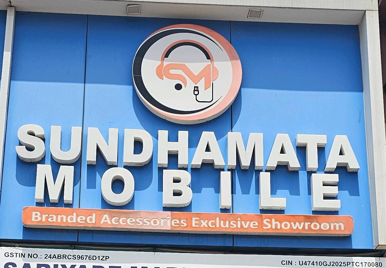 Workshop Front