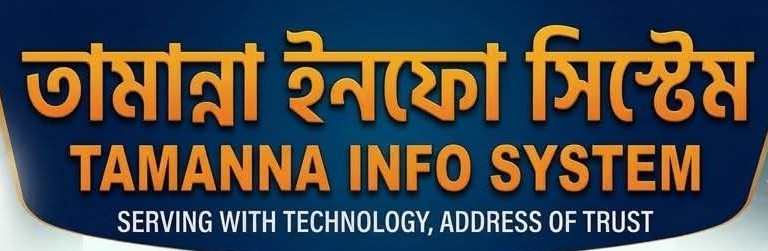 TAMANNA INFO SYSTEM