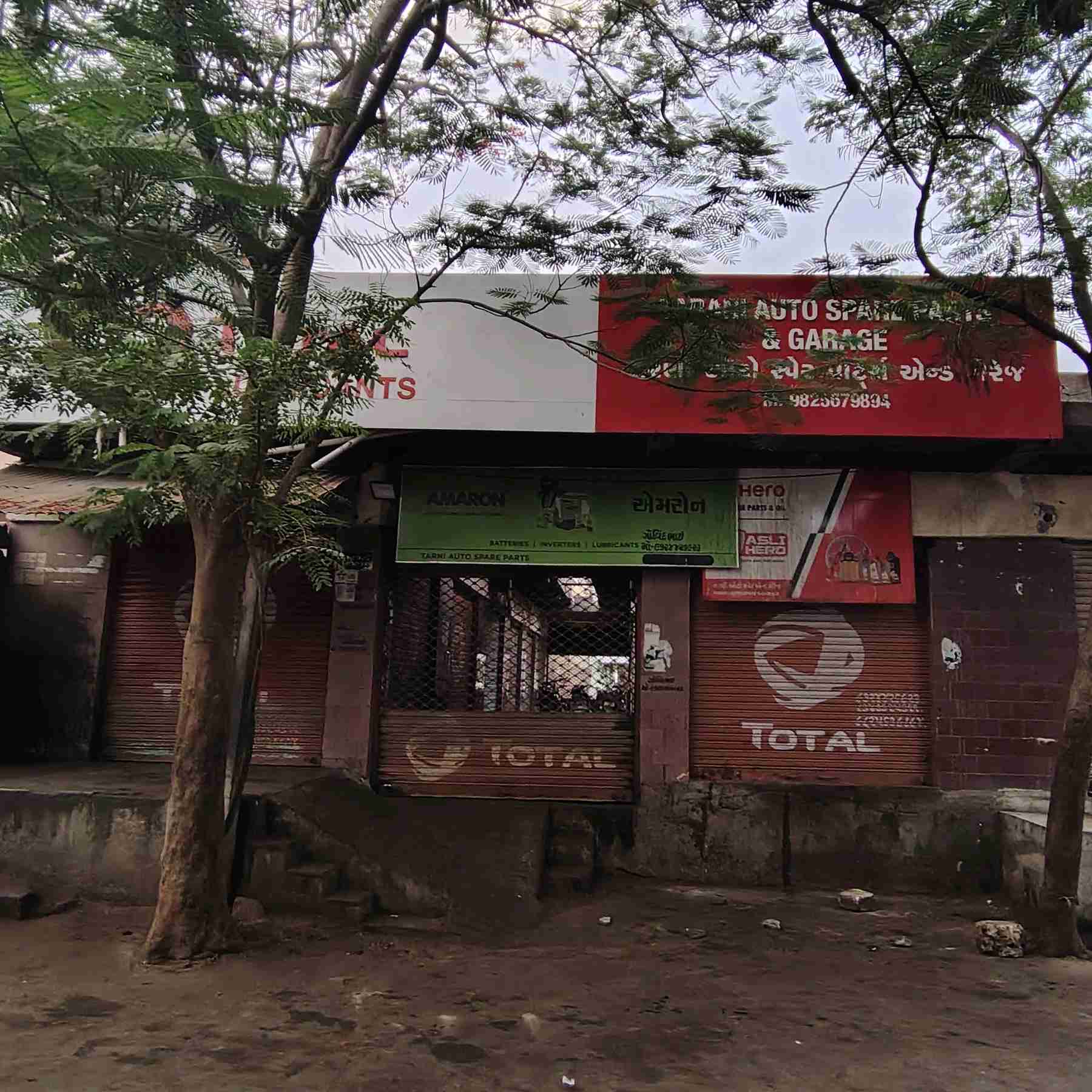 Workshop Front