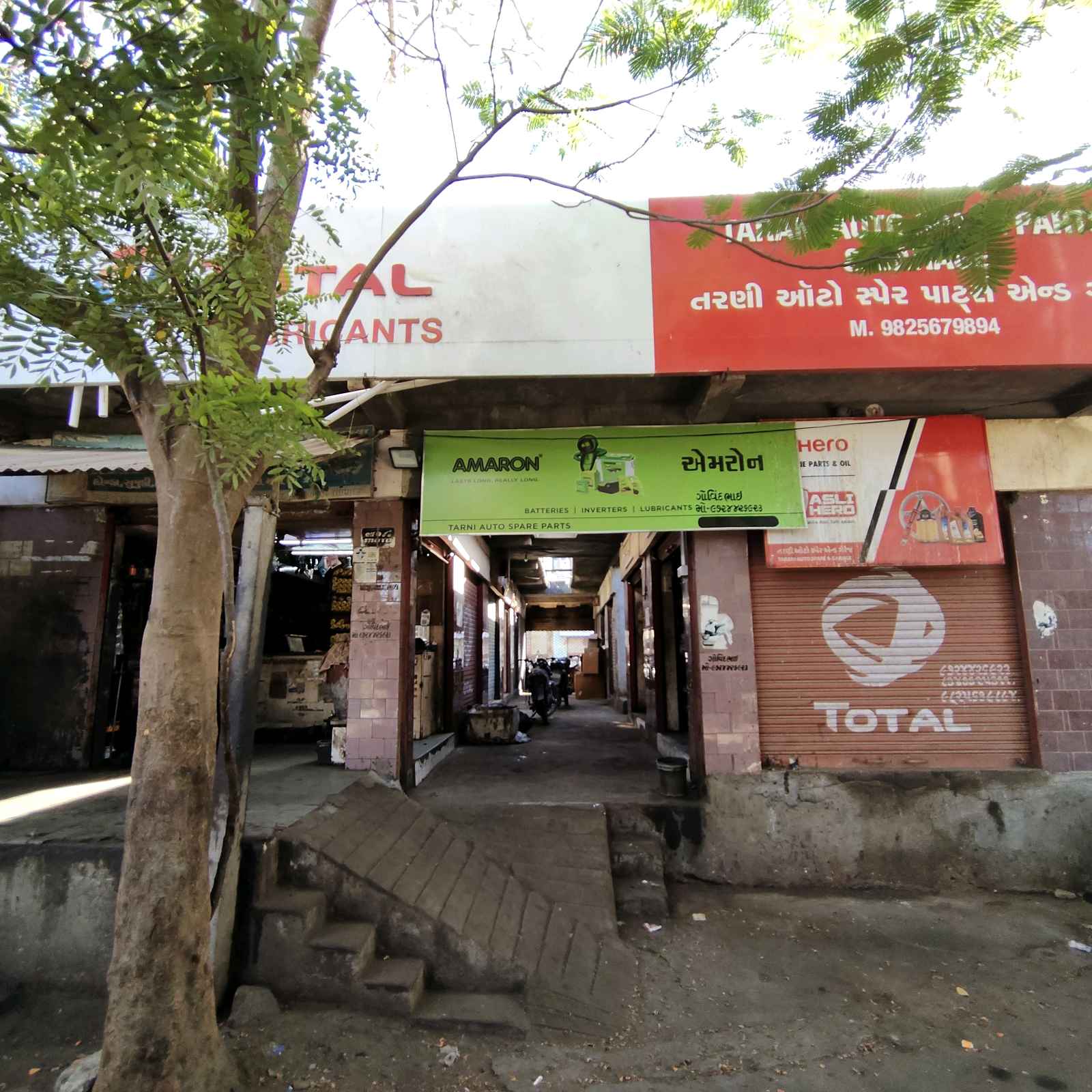 Workshop Front