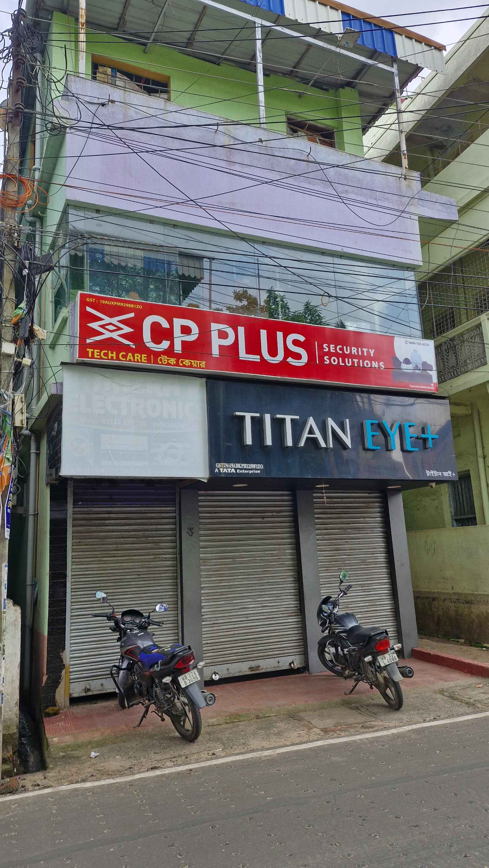 Workshop Front