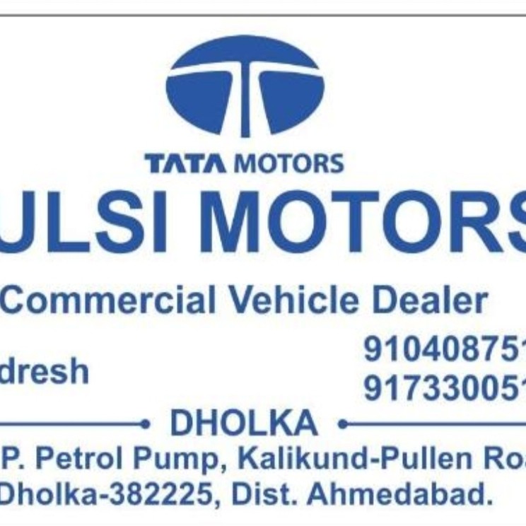 Workshop Front