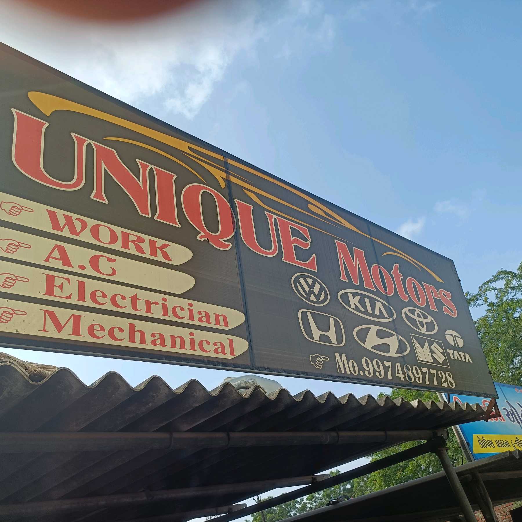 Workshop Front