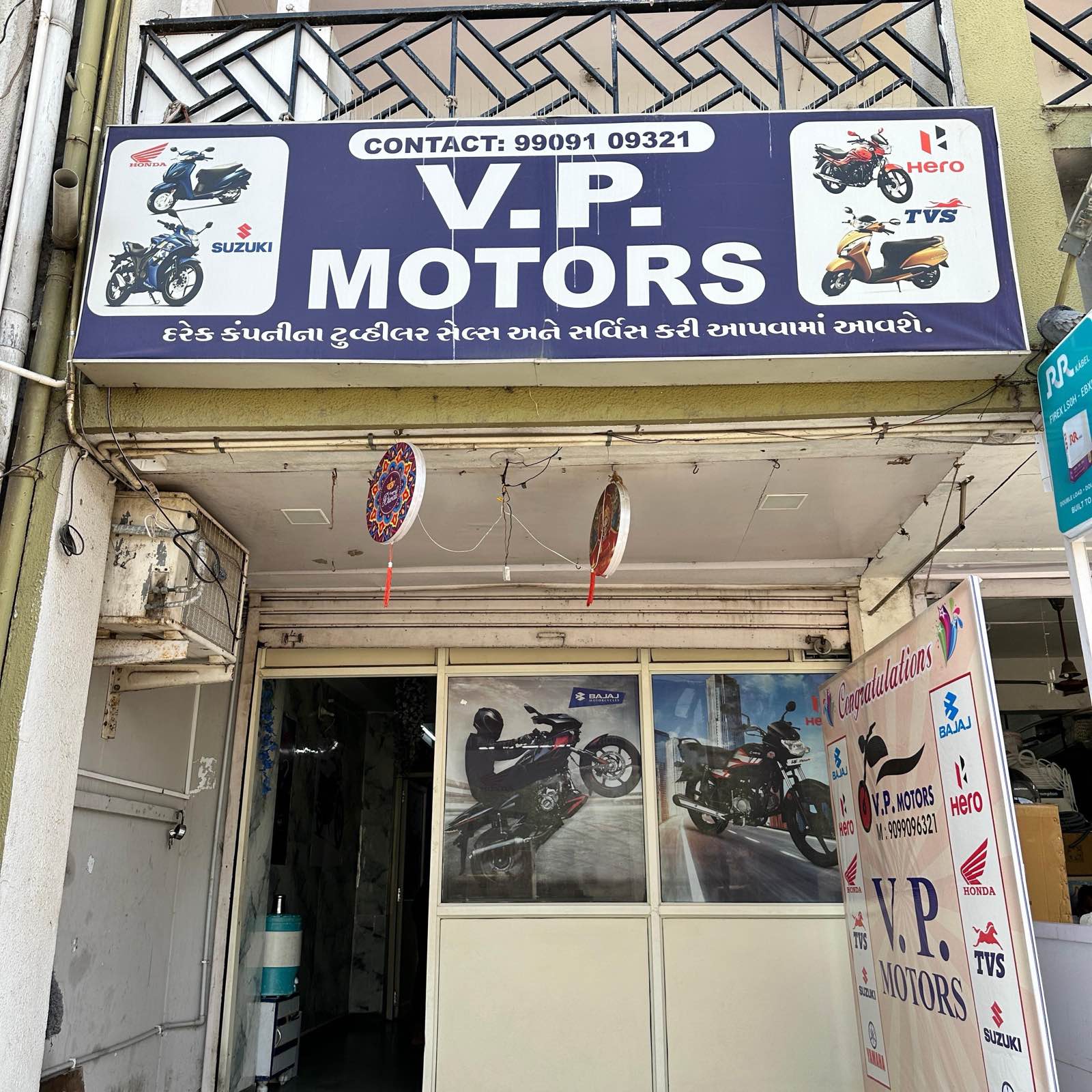 Workshop Front