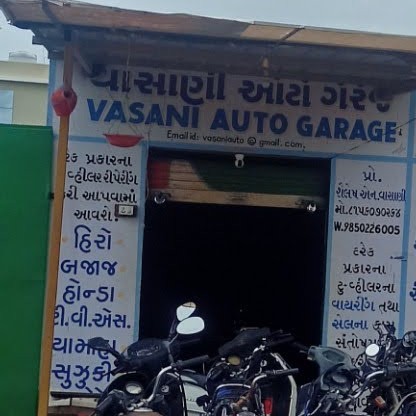 Workshop Front