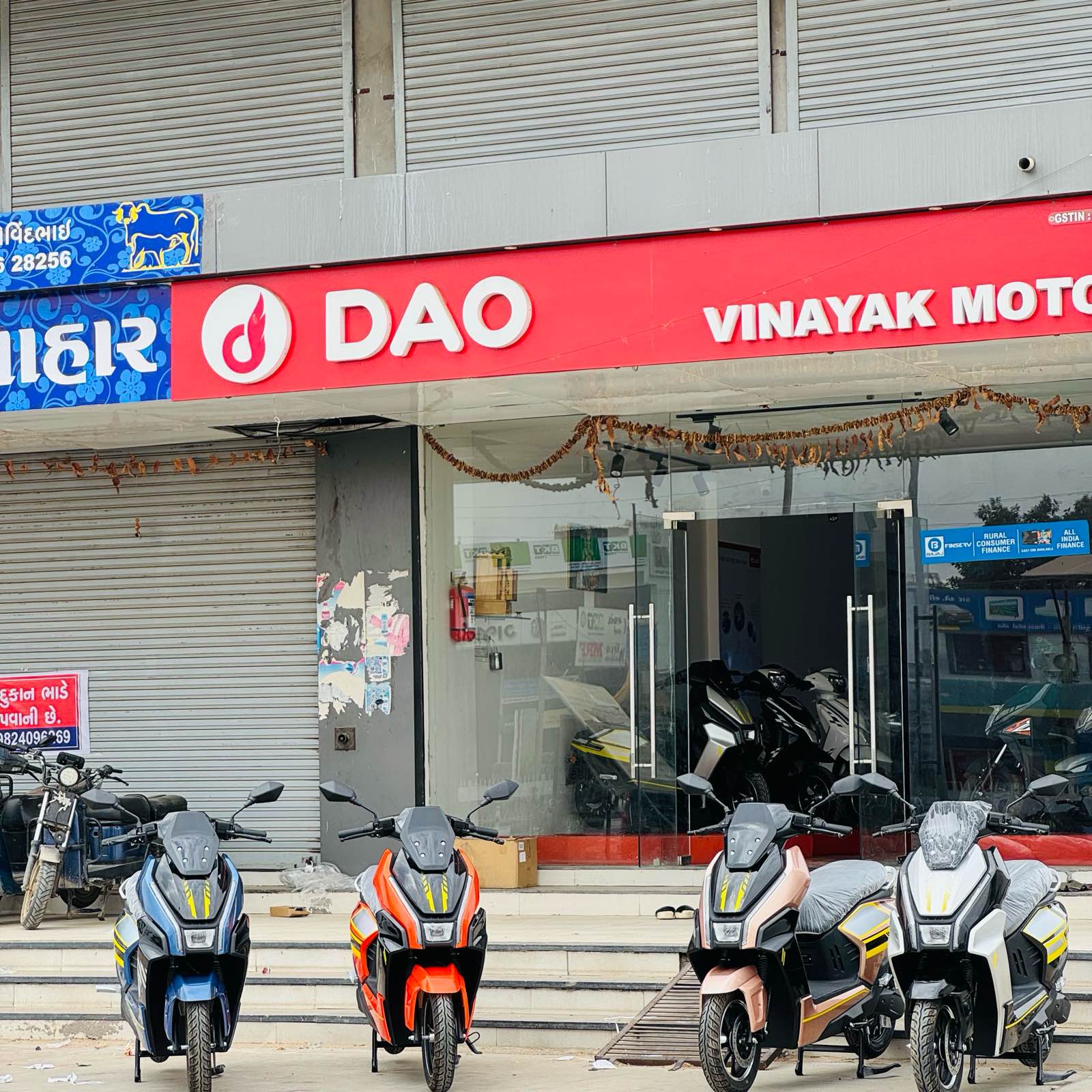 Workshop Front