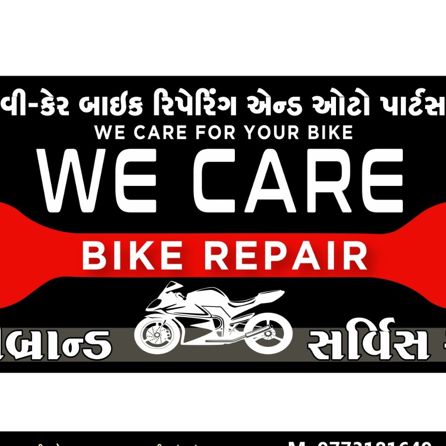 Workshop Front