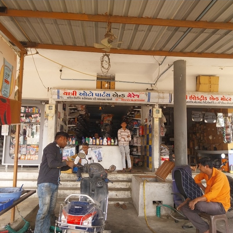 Workshop Front